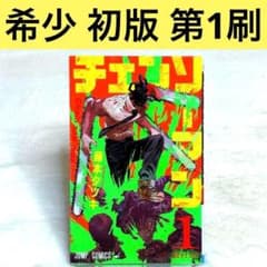 m75177768750_1.jpg?1749558783