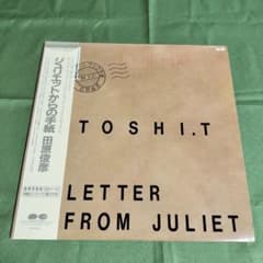 田原俊彦 ジュリエットからの手紙 LPレコード - メルカリ