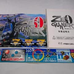 m75209924351_1.jpg?1667279165