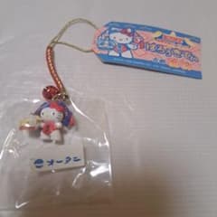 m75271619375_1.jpg?1732382172