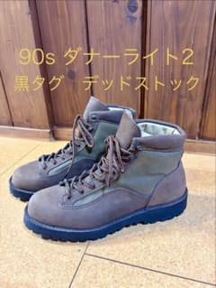 ダナー DANNER LIGHT 2 33000 ダナーライト 90s 黒タグ - メルカリ