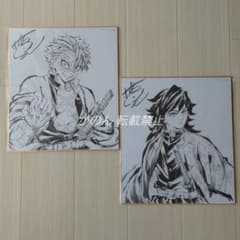 m75316035807_1.jpg?1751592115