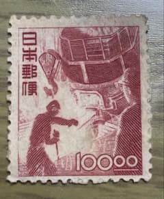 未使用】産業図案切手 電気炉 100円 昭和24年 銭単位 （裏面は画像参照
