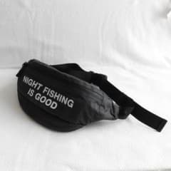 サカナクション ナイトフィッシングイズグッド ウエストポーチ ボディ