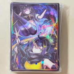 Ys52d S：Pリトルナイト EM：Pグレニャード 60枚 遊戯王 スリーブ