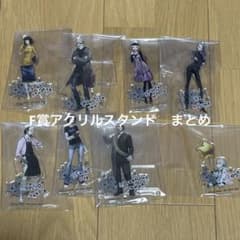 F賞 アクリルスタンド まとめ ペルソナ5R 一番くじ - メルカリ