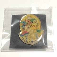 m75541326038_1.jpg?1721592044