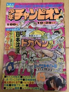 m75554353728_1.jpg?1762216433