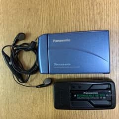 m75637545191_1.jpg?1692442156