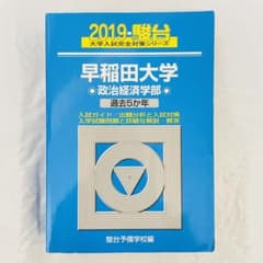 m75638761706_1.jpg?1700531157