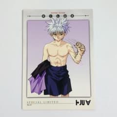 HUNTER×HUNTER カードダスマスターズ No.11 キルア - メルカリ