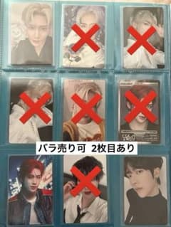 ZEROBASEONE リッキー トレカ まとめ売り - メルカリ