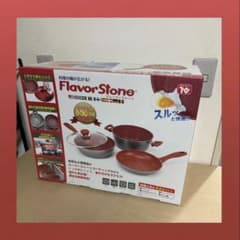 ◎新品未開封◎ FlavorStone レッド グランド4点セット - メルカリ