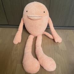 m75784598681_1.jpg?1764382741