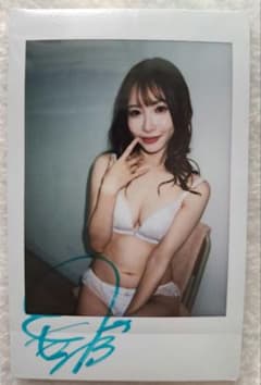 m75851588458_1.jpg?1750666418