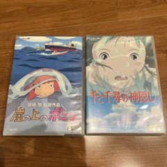 m75895770375_1.jpg?1759240825