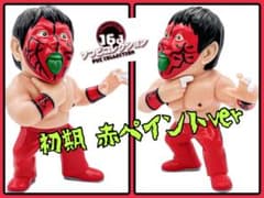 16dソフビコレクション☆グレート・ムタ 初期 赤ペイント 武藤敬司