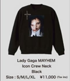 未使用♡レディーガガ スウェット ポップアップ 限定 - メルカリ