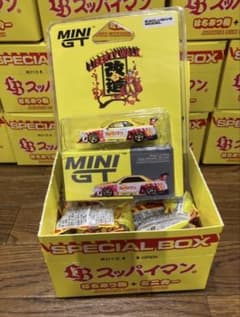 MINI GT SPECIAL BOX 限定ミニカーセット - メルカリ