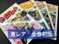 m76052165114_1.jpg?1741602374