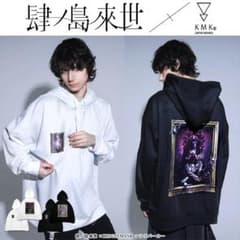 肆ノ島來世 しのしまらいせ KINGLYMASK スペシャルコラボパーカー 白