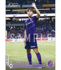 エポック ワン【中村草太】GKの股を抜くビューティフルゴール（25.8.16