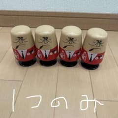 昭和レトロ】サントリー アンクルトリス 爪楊枝入れ - メルカリ