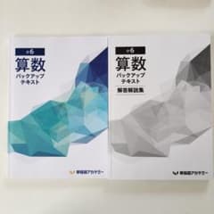 m76430695001_1.jpg?1719359779