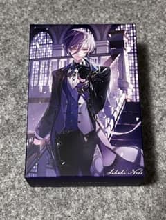 m76545408799_1.jpg?1765979971