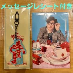 チャンミン The First Dining ラバーキーホルダー 東京 レシート