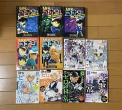 名探偵コナン バラ売り可能 - メルカリ