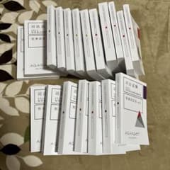 m76817375894_1.jpg?1710682374