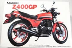 Kawasaki Z400GP バイク プラモデル - メルカリ