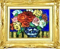 m77028287621_1.jpg?1720204715