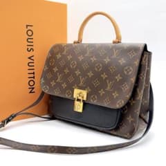 ルイヴィトン マリニャン モノグラム ハンドバッグ 2way 25122423