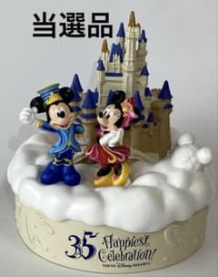 ディズニー KIRIN 当選品 レア トランク フィギュアリン ミッキー