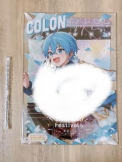 ふぁみくじ すとぷり A賞 アクリルパネル 直筆サイン入り ころん