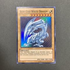 遊戯王 青眼の白龍 DPKB-EN001 スーパー 英語 - メルカリ