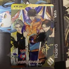 m77284217254_1.jpg?1755697704