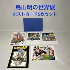 m77356877041_1.jpg?1729345558