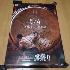 m77364150130_1.jpg?1763621896