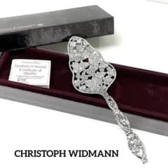 CHRISTOPH WIDMANN 純銀製ケーキサーバー 葡萄 - メルカリ