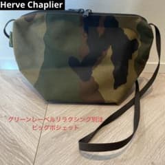 m77485085960_1.jpg?1737154870