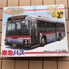 m77579036797_1.jpg?1748311230