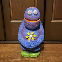 m77591756708_1.jpg?1714580009