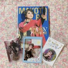 宝塚 星組 礼真琴新人公演ダイジェスト〈ブルーレイ2枚組〉 おまけ付き