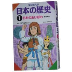 m77608918248_1.jpg?1726311695