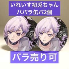 m77767333750_1.jpg?1748179507