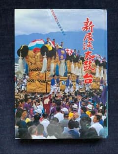 m77706742258_1.jpg?1719568040