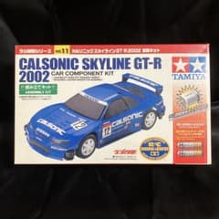 CALSONIC SKYLINE GT-R 2002 タミヤ ラジ四駆 - メルカリ